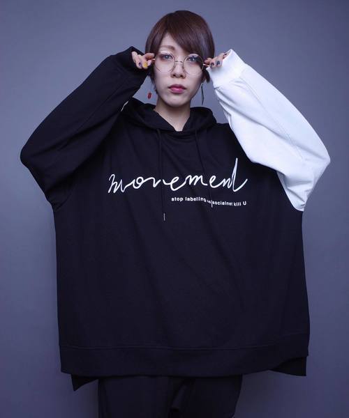 AFYF（エーエフワイエフ）の「AFYF MOVEMENT 2TONE MIX OVERSIZE PARKA F/2TONEミックスオーバーサイズパーカー（パーカー・レディース・ホワイト/ブラック・FREE）」の6枚目の写真
