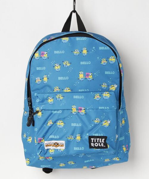 Mac-House(マックハウス)の「ジュニア デイパック キッズ / ミニオン(バックパック/リュック・キッズ・イエロー/ブルー・フリー)」の11枚目の写真