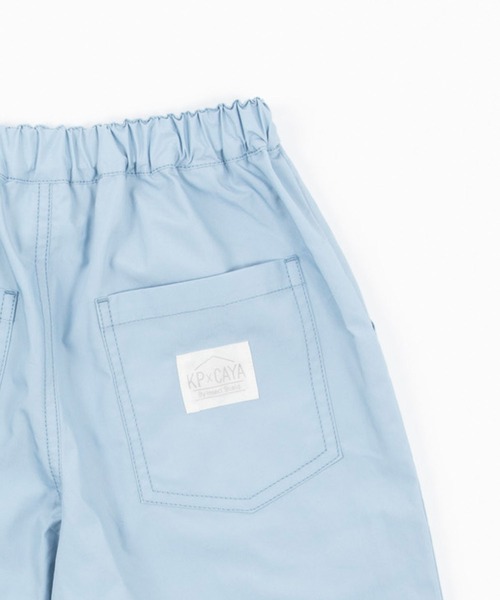 KP BOY（ケーピーボーイ）の「CAYA 虫除け(インセクトシールド) 七分丈パンツ(100-130cm)（その他パンツ・キッズ・サックスブルー/ベージュ・120cm/130cm/110cm/100cm）」の9枚目の写真