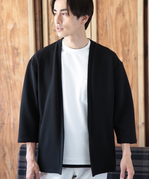 七分袖ボタンレスカーディガン（カーディガン/ボレロ）｜UNION STATION（ユニオンステーション）