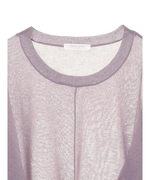 Green　Parks（グリーンパークス）の「シアーニット長袖プルオーバー＊（ニット/セーター・レディース・チャコールグレー/パープル/ブラウン/ライトカーキ・FREE）」の16枚目の写真