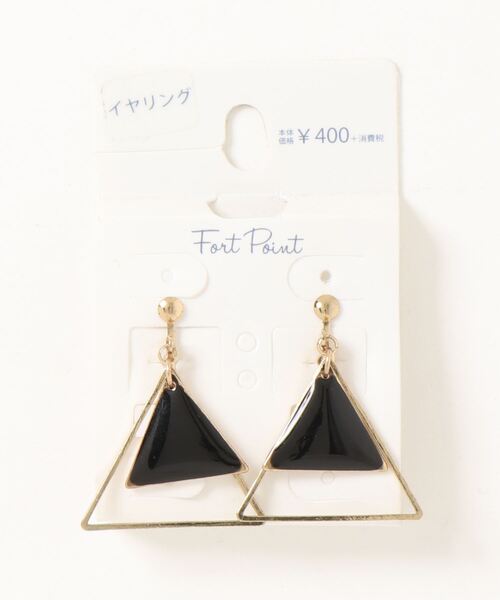 fort point(フォーポイント)の「【fort point/フォートポイント】イヤリング(イヤリング・レディース・その他6/その他14/その他22/その他7/その他15/その他23/その他3/その他11/その他19/その他27/その他5/その他13/その他21/その他1/その他9/その他17/その他25/その他4/その他12/その他20/その他28/その他2/その他10/その他18/その他26/その他8/その他16/その他24・FREE)」の2枚目の写真
