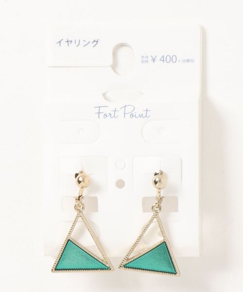 fort point(フォーポイント)の「【fort point/フォートポイント】イヤリング(イヤリング・レディース・その他6/その他14/その他22/その他7/その他15/その他23/その他3/その他11/その他19/その他27/その他5/その他13/その他21/その他1/その他9/その他17/その他25/その他4/その他12/その他20/その他28/その他2/その他10/その他18/その他26/その他8/その他16/その他24・FREE)」の3枚目の写真