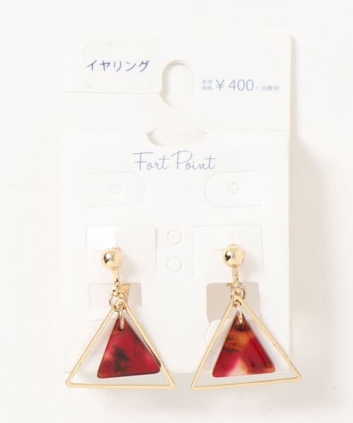 fort point(フォーポイント)の「【fort point/フォートポイント】イヤリング(イヤリング・レディース・その他6/その他14/その他22/その他7/その他15/その他23/その他3/その他11/その他19/その他27/その他5/その他13/その他21/その他1/その他9/その他17/その他25/その他4/その他12/その他20/その他28/その他2/その他10/その他18/その他26/その他8/その他16/その他24・FREE)」の4枚目の写真
