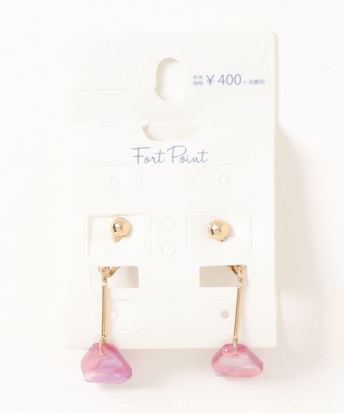 fort point(フォーポイント)の「【fort point/フォートポイント】イヤリング(イヤリング・レディース・その他6/その他14/その他22/その他7/その他15/その他23/その他3/その他11/その他19/その他27/その他5/その他13/その他21/その他1/その他9/その他17/その他25/その他4/その他12/その他20/その他28/その他2/その他10/その他18/その他26/その他8/その他16/その他24・FREE)」の8枚目の写真
