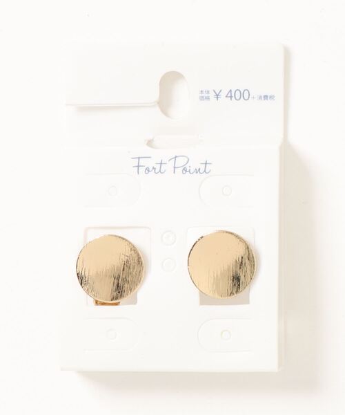 fort point(フォーポイント)の「【fort point/フォートポイント】イヤリング(イヤリング・レディース・その他6/その他14/その他22/その他7/その他15/その他23/その他3/その他11/その他19/その他27/その他5/その他13/その他21/その他1/その他9/その他17/その他25/その他4/その他12/その他20/その他28/その他2/その他10/その他18/その他26/その他8/その他16/その他24・FREE)」の14枚目の写真