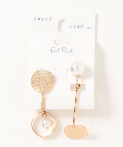 fort point(フォーポイント)の「【fort point/フォートポイント】イヤリング(イヤリング・レディース・その他6/その他14/その他22/その他7/その他15/その他23/その他3/その他11/その他19/その他27/その他5/その他13/その他21/その他1/その他9/その他17/その他25/その他4/その他12/その他20/その他28/その他2/その他10/その他18/その他26/その他8/その他16/その他24・FREE)」の15枚目の写真
