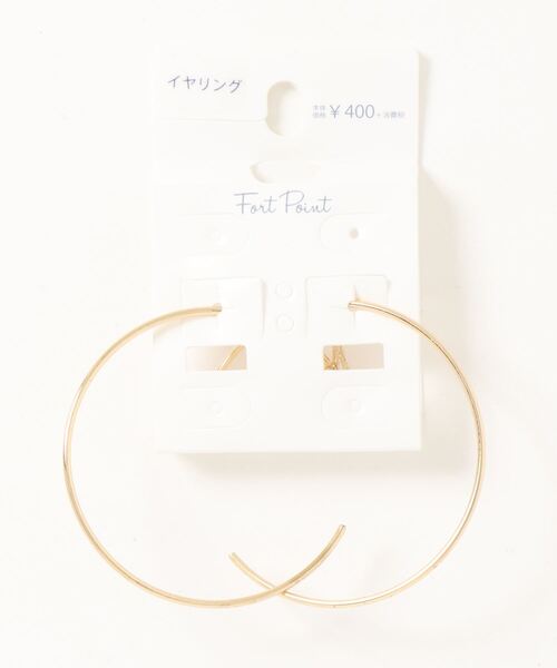 fort point(フォーポイント)の「【fort point/フォートポイント】イヤリング(イヤリング・レディース・その他6/その他14/その他22/その他7/その他15/その他23/その他3/その他11/その他19/その他27/その他5/その他13/その他21/その他1/その他9/その他17/その他25/その他4/その他12/その他20/その他28/その他2/その他10/その他18/その他26/その他8/その他16/その他24・FREE)」の17枚目の写真