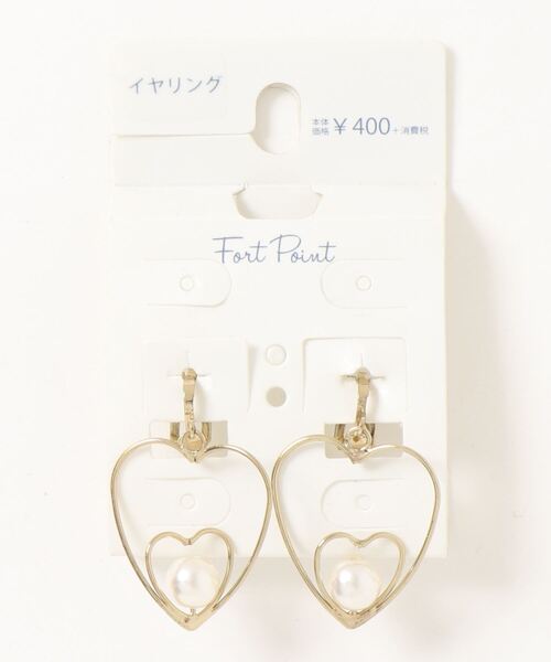 fort point(フォーポイント)の「【fort point/フォートポイント】イヤリング(イヤリング・レディース・その他6/その他14/その他22/その他7/その他15/その他23/その他3/その他11/その他19/その他27/その他5/その他13/その他21/その他1/その他9/その他17/その他25/その他4/その他12/その他20/その他28/その他2/その他10/その他18/その他26/その他8/その他16/その他24・FREE)」の18枚目の写真