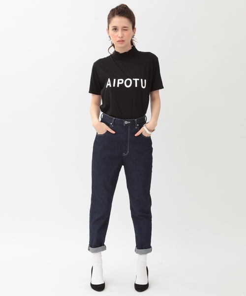 Another Edition（アナザーエディション）の「ハイウエストデニムパンツ/AEBC HI/W DNM◆（デニムパンツ・レディース・オフホワイト/ネイビー/ライトブルー・SMALL/MEDIUM）」の9枚目の写真