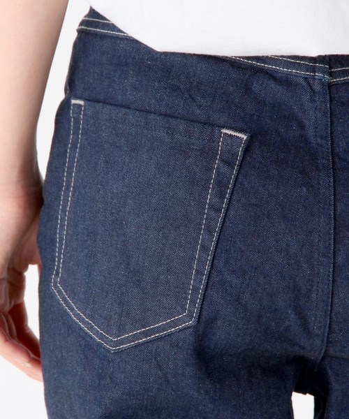 Another Edition（アナザーエディション）の「ハイウエストデニムパンツ/AEBC HI/W DNM◆（デニムパンツ・レディース・オフホワイト/ネイビー/ライトブルー・SMALL/MEDIUM）」の15枚目の写真