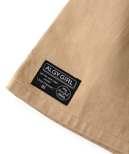 algy(アルジー)の「リングジップスカート(スカート・キッズ・ブラック/ベージュ/サックスブルー・SMALL/MEDIUM/X-SMALL/XX-SMALL)」の6枚目の写真