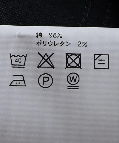 HYKE（ハイク）の「＜HYKE（ハイク）＞TWILL TAPERD パンツ ■■■（その他パンツ・レディース・ブラック・28/27/26）」の9枚目の写真