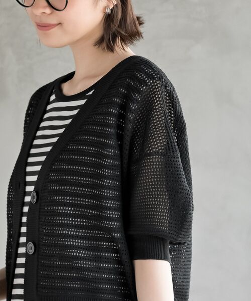 rps（アールピーエス）の「メッシュ編みショートニットカーディガン（カーディガン/ボレロ・レディース・ブラック/ベージュ/オフホワイト/ブルー・M/フリー）」の20枚目の写真