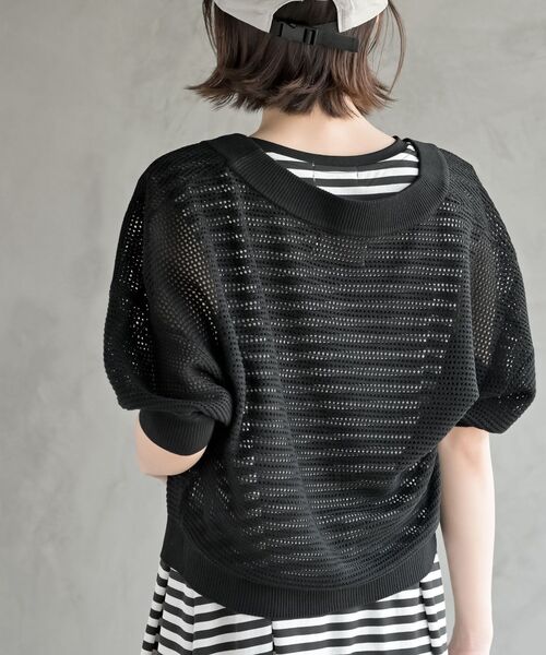 rps（アールピーエス）の「メッシュ編みショートニットカーディガン（カーディガン/ボレロ・レディース・ブラック/ベージュ/オフホワイト/ブルー・M/フリー）」の21枚目の写真