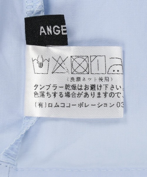 SPINNS（スピンズ）の「アソート ショート丈 半袖シャツ（シャツ/ブラウス・レディース・ホワイト/ピンク/オレンジ/ブルー/ミント/ブラック系その他/ブルー系その他/レッド系その他/チャコール・ONESIZE）」の14枚目の写真