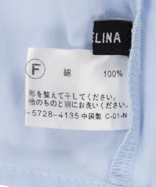 SPINNS（スピンズ）の「アソート ショート丈 半袖シャツ（シャツ/ブラウス・レディース・ホワイト/ピンク/オレンジ/ブルー/ミント/ブラック系その他/ブルー系その他/レッド系その他/チャコール・ONESIZE）」の22枚目の写真