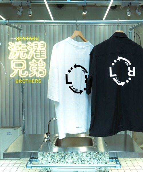 [新品]ワコールメン × narifuri コラボTシャツ (2枚組) Lサイズ narifuriコラボアイテムが新登場！3/18(金)から発売開始