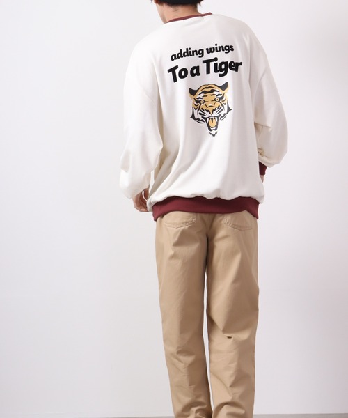 Jungle Storm（ジャングルストーム）の「JUNGLE STORM タイガー