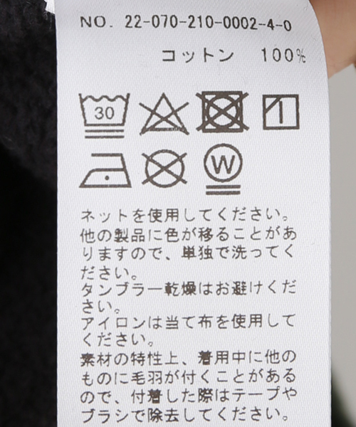 SPORTY&RICH(スポーティアンドリッチ)の「【Sporty & Rich / スポーティーアンドリッチ】 SR CREWNECK(スウェット・レディース・ブラック系その他・SMALL)」の15枚目の写真