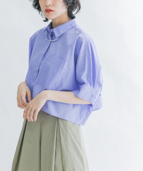 KBF（ケイビーエフ）の「クロップドWIDEシャツ（シャツ/ブラウス