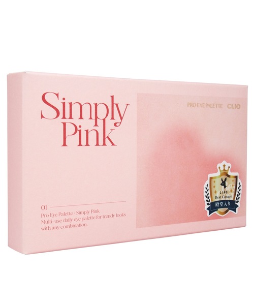 CLIO（クリオ）の「クリオ　プロ アイ パレット（アイシャドウ・レディース・シンプリーピンク/01 シンプリーピンク/02 ブラウンシュー/03 コーラルトーク/12 オータム ブリーズ イン ソウル フォレスト・FREE）」の9枚目の写真