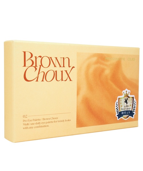 CLIO（クリオ）の「クリオ　プロ アイ パレット（アイシャドウ・レディース・シンプリーピンク/01 シンプリーピンク/02 ブラウンシュー/03 コーラルトーク/12 オータム ブリーズ イン ソウル フォレスト・FREE）」の19枚目の写真