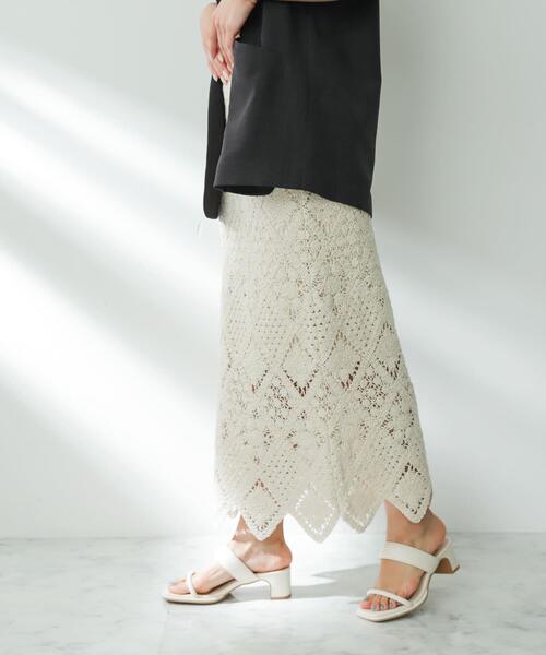 SENSE OF PLACE by URBAN RESEARCH（センスオブプレイスバイアーバンリサーチ）の「クロシェナロースカート（スカート・レディース・チャコールグレー/アイボリー/バーガンディー・SMALL/MEDIUM）」の14枚目の写真