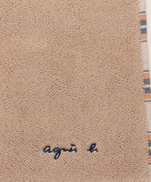 agnes b.（アニエスベー）の「KD40 SERVIETTE ハンドタオル（ハンカチ/ハンドタオル・レディース・ベージュ系その他・FREE）」の3枚目の写真