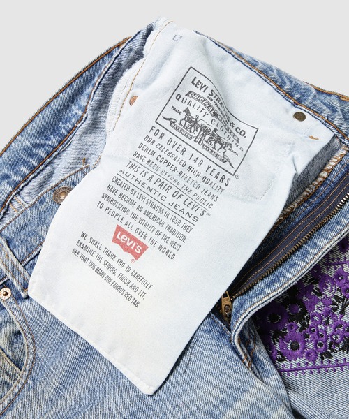 NOMA t.d.（ノーマティーディー）の「Bandana Embroidery Denim Pants（デニムパンツ・メンズ・イエロー系その他/ネイビー系/ホワイト系その他/パープル系その他/オレンジ系・L）」の11枚目の写真