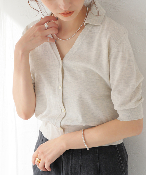 plage（プラージュ）の「Open Collar Knit カーディガン（カーディガン