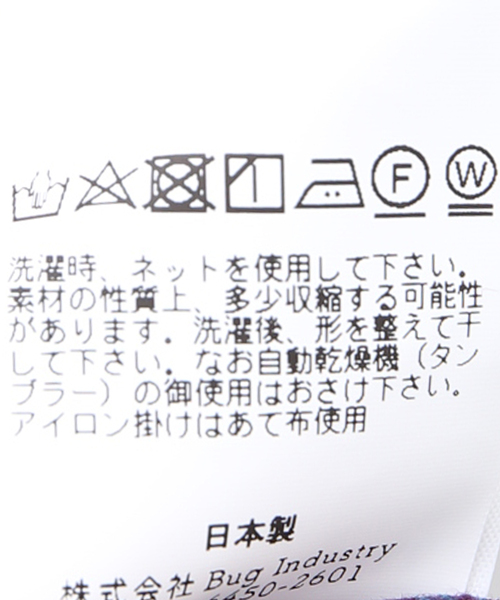 FILL THE BILL(フィルザビル)の「【FILL THE BILL/ フィルザビル】OMBRE BORDER TEE(Tシャツ/カットソー・メンズ・チャコールグレー/ネイビー・1/2)」の12枚目の写真