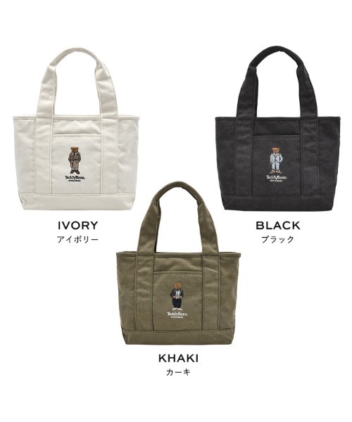 THE BAREFOOT(ベアフット)の「テディベア 刺繍 ミニトートバッグ A5サイズ収納可能 ACR 931000(トートバッグ・レディース・アイボリー/ブラック/カーキ・FREE)」の8枚目の写真