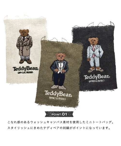 THE BAREFOOT(ベアフット)の「テディベア 刺繍 ミニトートバッグ A5サイズ収納可能 ACR 931000(トートバッグ・レディース・アイボリー/ブラック/カーキ・FREE)」の10枚目の写真