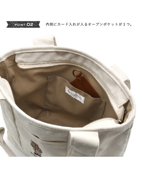 THE BAREFOOT(ベアフット)の「テディベア 刺繍 ミニトートバッグ A5サイズ収納可能 ACR 931000(トートバッグ・レディース・アイボリー/ブラック/カーキ・FREE)」の11枚目の写真