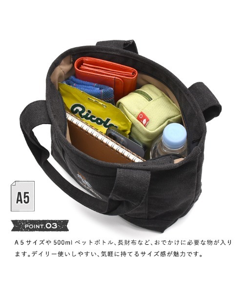 THE BAREFOOT(ベアフット)の「テディベア 刺繍 ミニトートバッグ A5サイズ収納可能 ACR 931000(トートバッグ・レディース・アイボリー/ブラック/カーキ・FREE)」の12枚目の写真