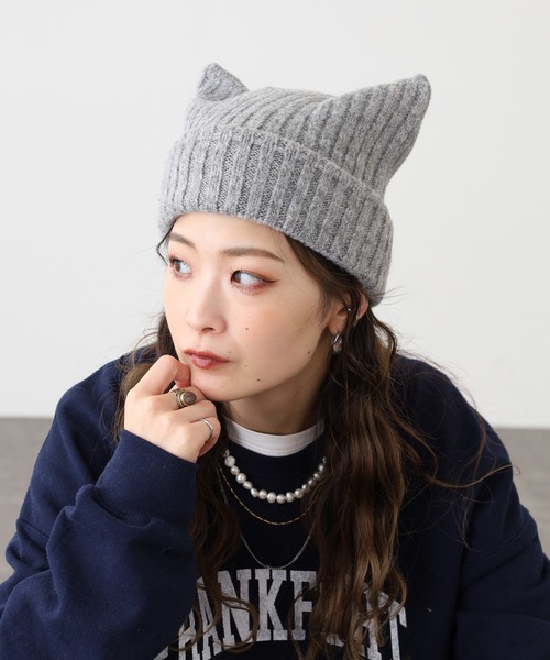 セール】猫耳 ニットワッチ（ニットキャップ/ビーニー）｜Sense of