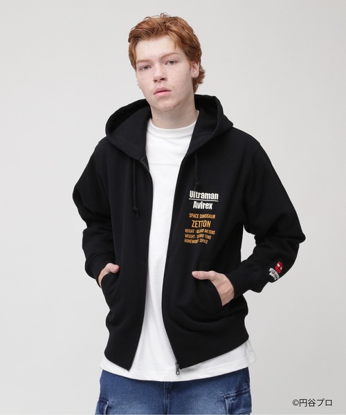  Man パーカー Tシャツ セット AVIREX（アヴィレックス）の「ULTRAMAN ZETTON ZIP PARKA