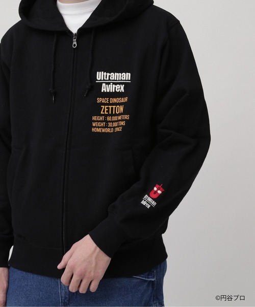 AVIREX（アヴィレックス）の「ULTRAMAN ZETTON ZIP PARKA