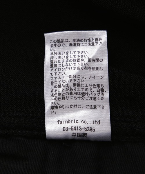 DANKE SCHON(ダンケシェーン)の「DankeSchon/ダンケシェーン/PREMIUM TCBLK ZIPPOCKET SHORTS(カーゴパンツ・メンズ・ブラック・MEDIUM/LARGE)」の17枚目の写真