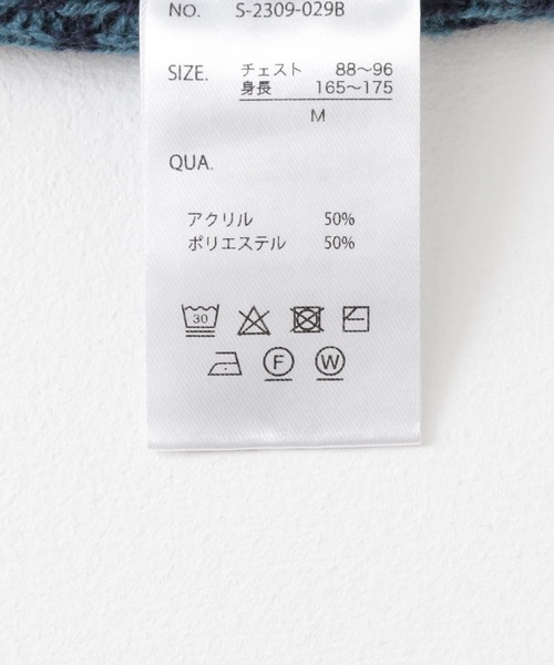 URBAN RESEARCH Sonny Label（アーバンリサーチサニーレーベル）の「『別注』BAEXFATE×Sonny Label　ヘリンボンジップアップニットカーディガン（カーディガン/ボレロ・メンズ・ブラック/ネイビー/ナチュラル・MEDIUM/LARGE）」の19枚目の写真