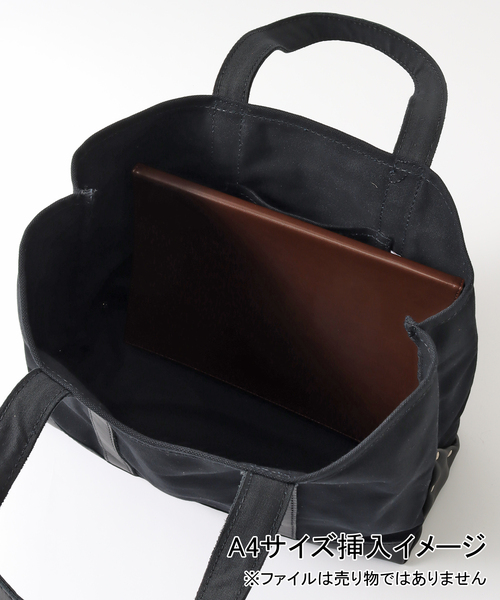 HERITAGE LEATHER（ヘリテージレザー）の「【HERITAGE LEATHER / ヘリテイジレザー】別注 CANVAS*LTH TOTE L（トートバッグ・メンズ・ブラック・FREE）」の8枚目の写真