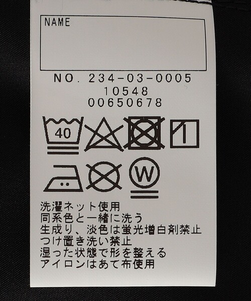 SHIPS Colors(シップス カラーズ)の「【SHIPS Colors別注】FIRSTDOWN:ライト ジップ パーカー(90~140cm)(その他アウター・キッズ・ブラック/その他/ブルー・90/100/110/120/130/140)」の14枚目の写真