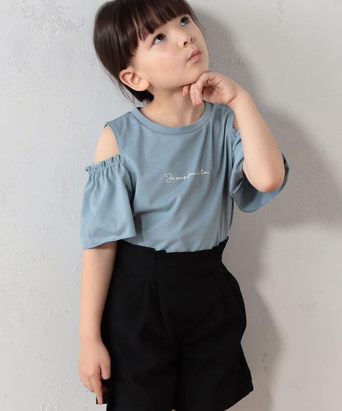 FOUND GOOD(ファウンドグッド)の「カタアキTシャツ(Tシャツ/カットソー・キッズ・ベージュ/ブラック/ブルー系2/ホワイト系5・110cm/120cm/130cm/140cm/150cm)」の1枚目の写真