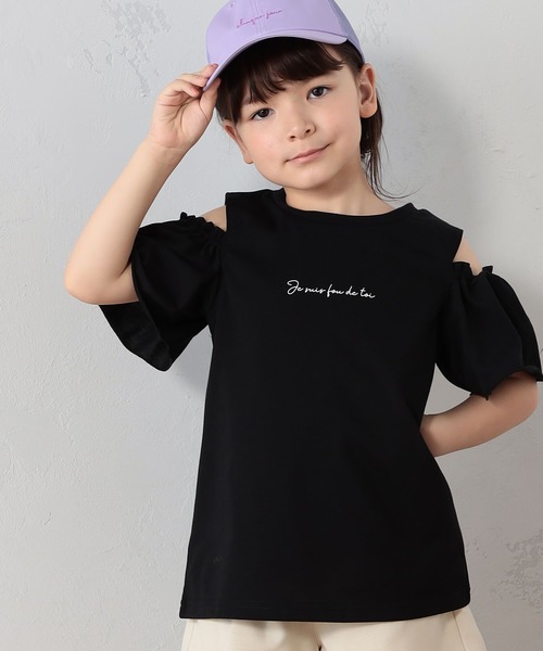 FOUND GOOD(ファウンドグッド)の「カタアキTシャツ(Tシャツ/カットソー・キッズ・ベージュ/ブラック/ブルー系2/ホワイト系5・110cm/120cm/130cm/140cm/150cm)」の3枚目の写真