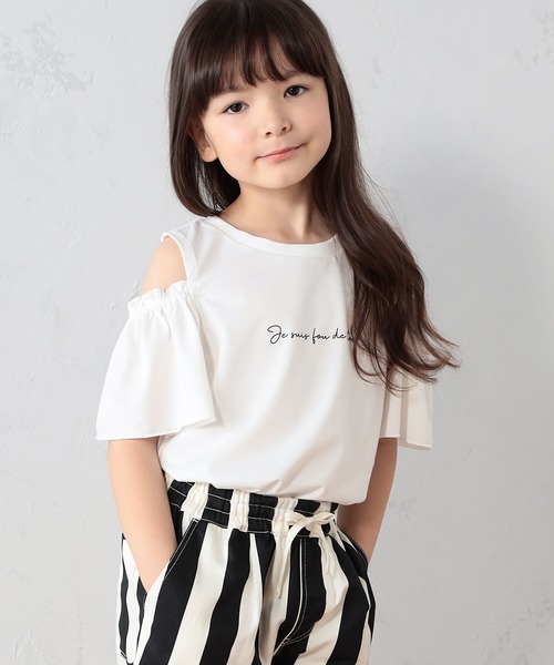 FOUND GOOD(ファウンドグッド)の「カタアキTシャツ(Tシャツ/カットソー・キッズ・ベージュ/ブラック/ブルー系2/ホワイト系5・110cm/120cm/130cm/140cm/150cm)」の5枚目の写真