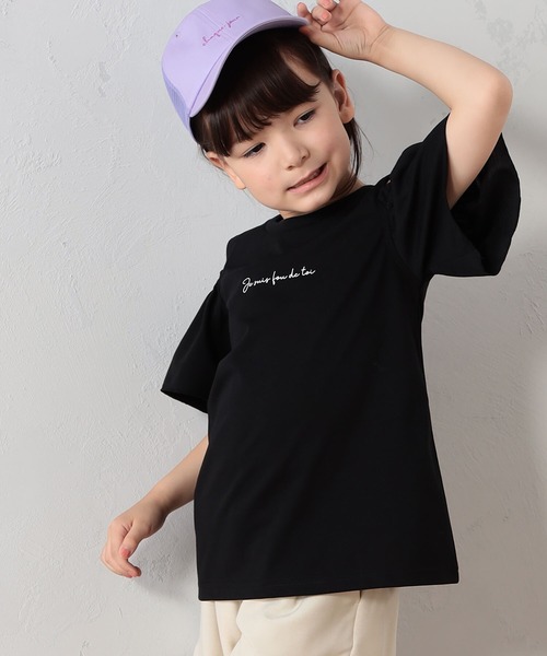FOUND GOOD(ファウンドグッド)の「カタアキTシャツ(Tシャツ/カットソー・キッズ・ベージュ/ブラック/ブルー系2/ホワイト系5・110cm/120cm/130cm/140cm/150cm)」の10枚目の写真