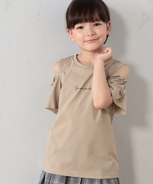 FOUND GOOD(ファウンドグッド)の「カタアキTシャツ(Tシャツ/カットソー・キッズ・ベージュ/ブラック/ブルー系2/ホワイト系5・110cm/120cm/130cm/140cm/150cm)」の13枚目の写真