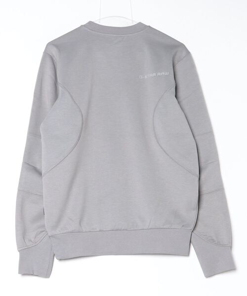 G-STAR（ジースター）の「CONSTRUCTED MOTION TWEETER/グラフィックプリントロンT/セットアップ可能（Tシャツ/カットソー・メンズ・グレー/ダークブラック・SMALL/MEDIUM/LARGE/X-LARGE/X-SMALL）」の13枚目の写真