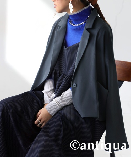 antiqua(アンティカ)の「ショート丈ジャケット(テーラードジャケット・レディース・ブラック/グレー・ONESIZE)」の12枚目の写真